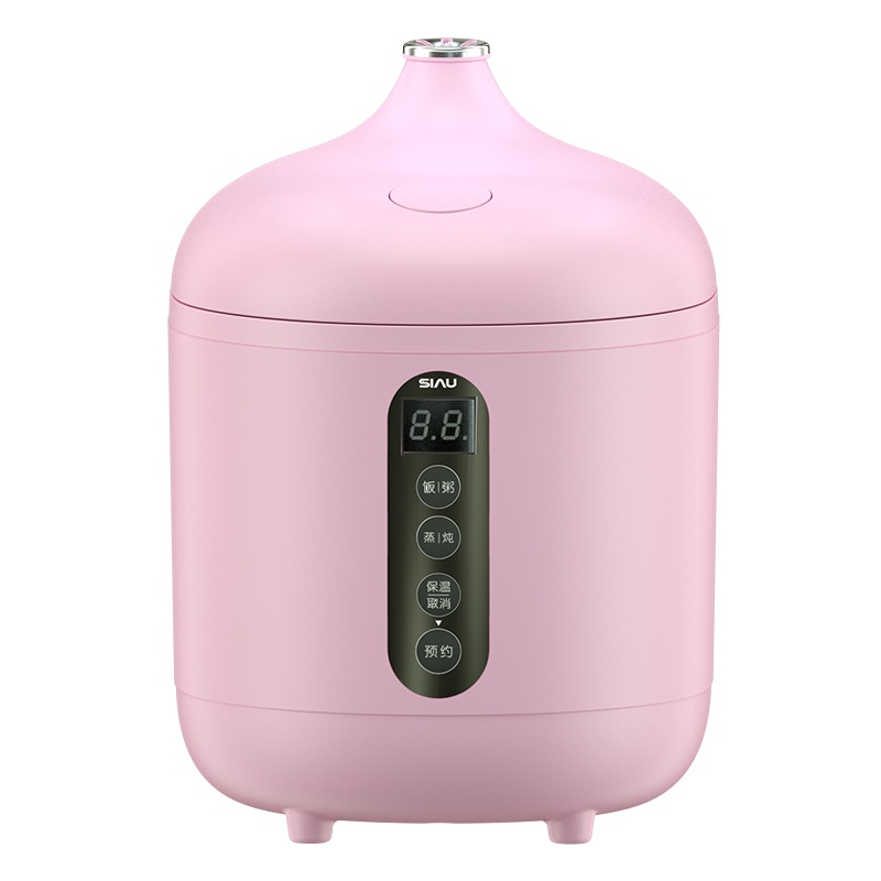 诗杭电饭煲迷你电饭煲电饭锅家用小型电饭锅1-2人多功能智能预约煮粥电饭煲学生宿舍可用0.8L 樱花粉