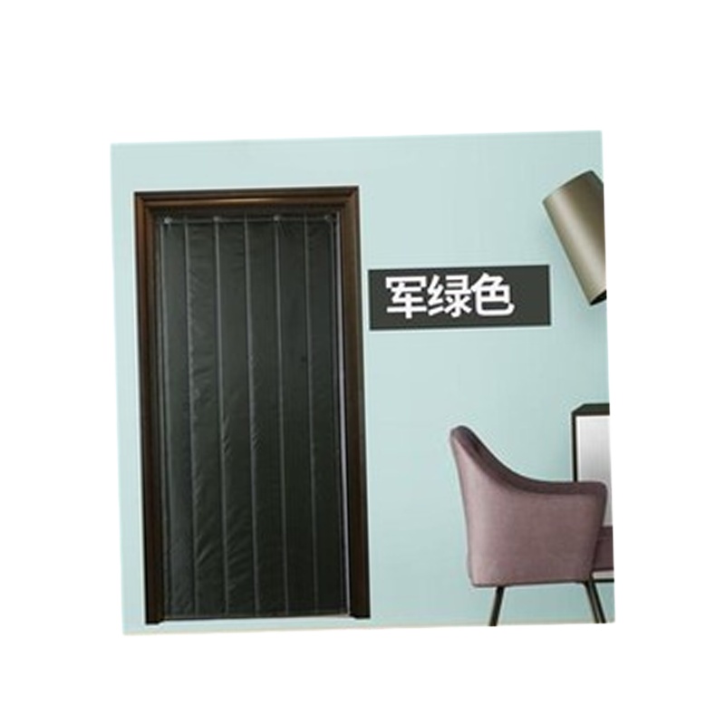 DP 防潮帘 防水防霉不透防潮帘 2.3*1.5M