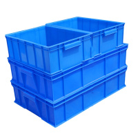 艾可思(X&W) SQ 塑料盒子周转箱长方形储物盒 20L塑料箱