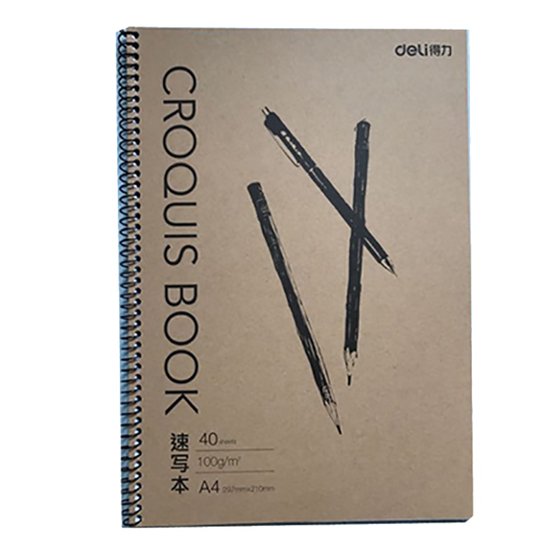 得力(deli)7696 A4速写本 2本 40页/本 学生美术用纸 素描本速写纸 涂鸦绘画本 美术用品 螺旋活页绘画本