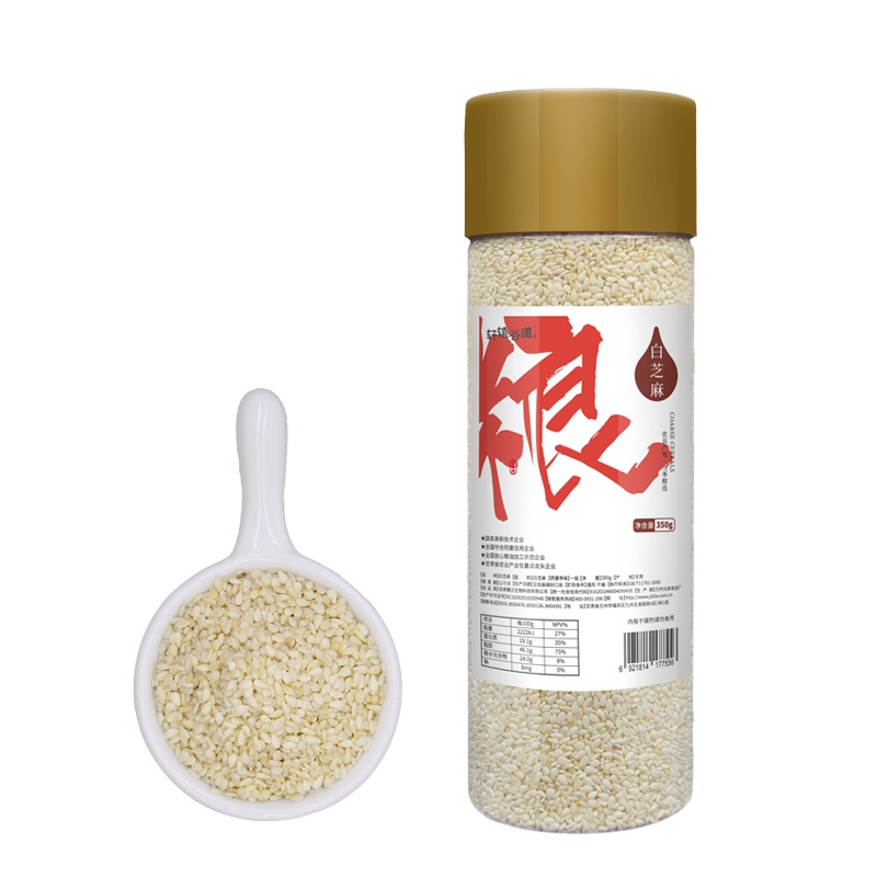 轩辕谷道生白芝麻300g脱皮白芝麻仁西北农家自产非熟芝麻