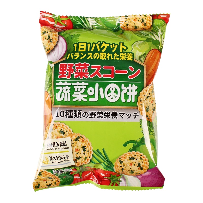 可拉奥 蔬菜小圆饼90g 早餐营养网红代餐饼干