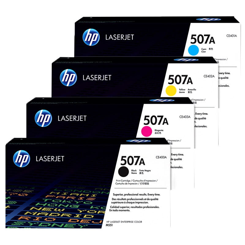 惠普（HP） CE400A-CE403A 507a 四色套装硒鼓 适用551n575dn/fw/570dw