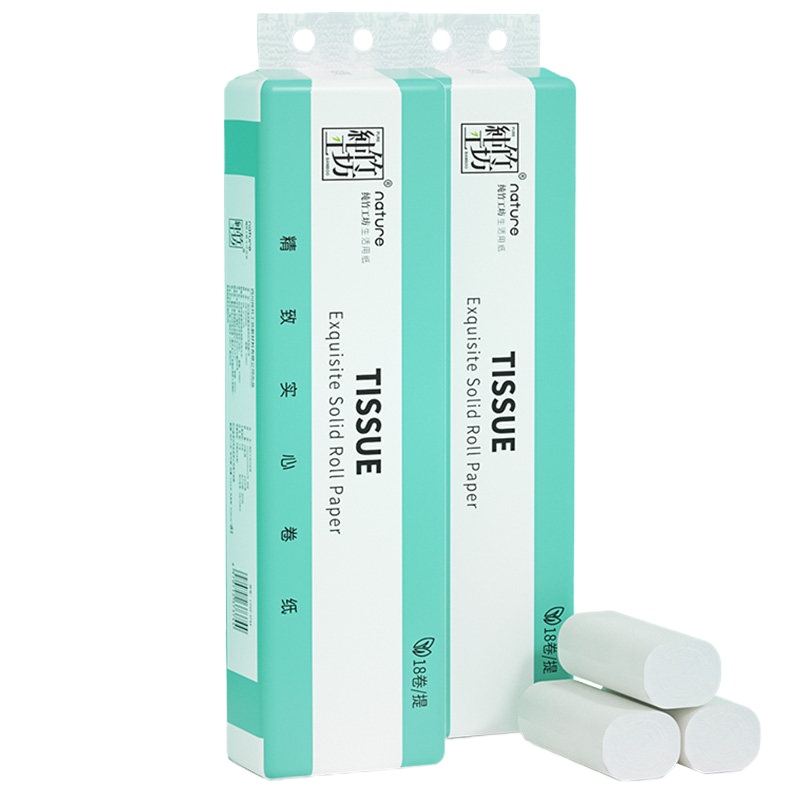 纯竹工坊卫生纸家用实惠装整箱批卷纸厕纸实芯纸巾家庭装手纸54卷