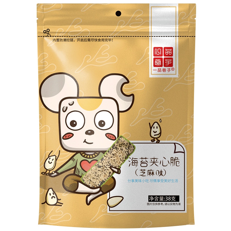 一品巷子 夹心海苔脆38gX3袋儿童即食芝麻大片零食小吃休闲食品