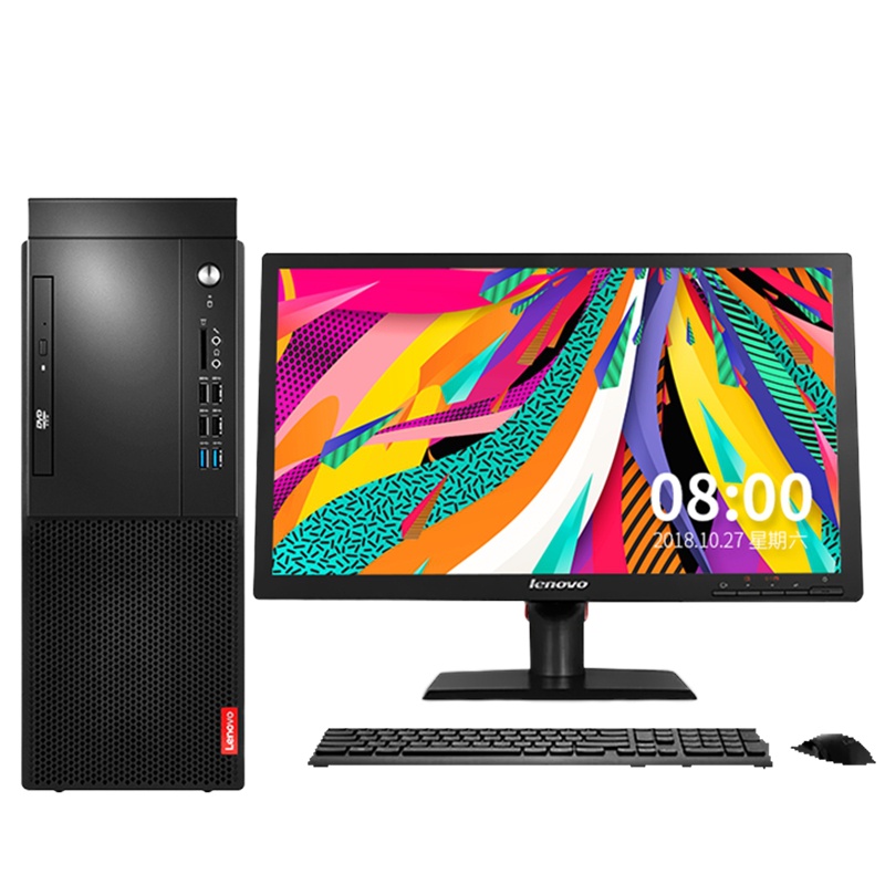 联想 M425 I5-8500/4G/1T/DVDRW/2G/WIN10+19.5 商用台式机