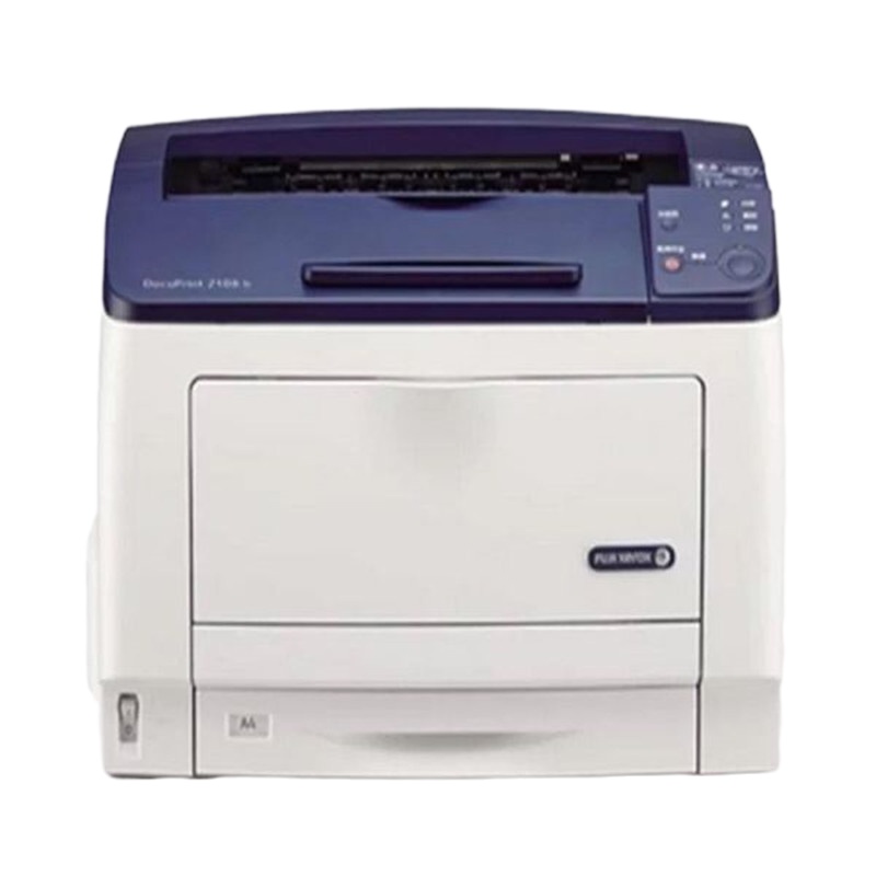 Canon DP2108b A3黑白激光打印机 营业执照专用