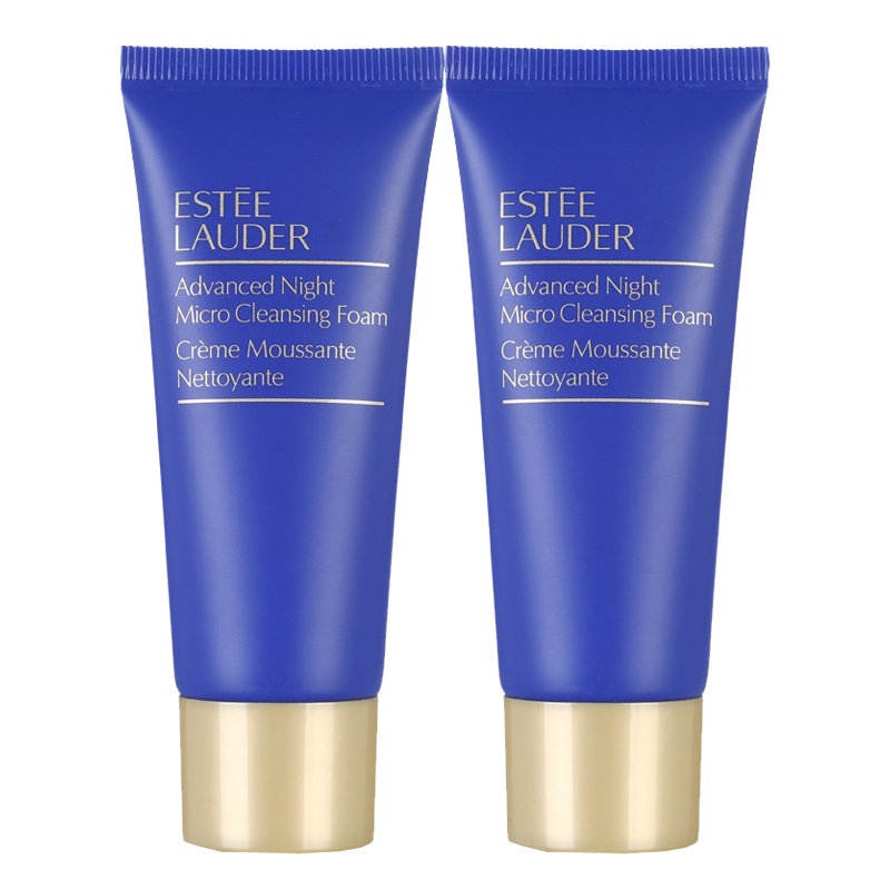 Estee Lauder/雅诗兰黛洁面 肌透修护洁面30ml*2 洗面奶小样 泡沫细腻 深入清洁