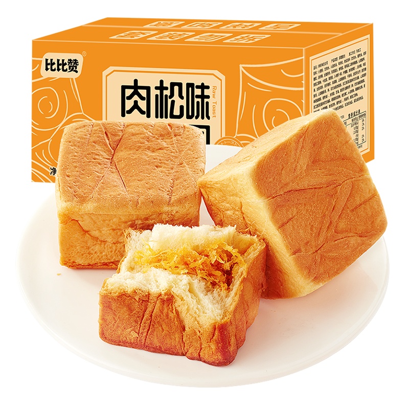 欧贝拉肉松味生吐司800g魔方生吐司面包整箱早餐网红健康小零食小吃货休闲糕点面包食品