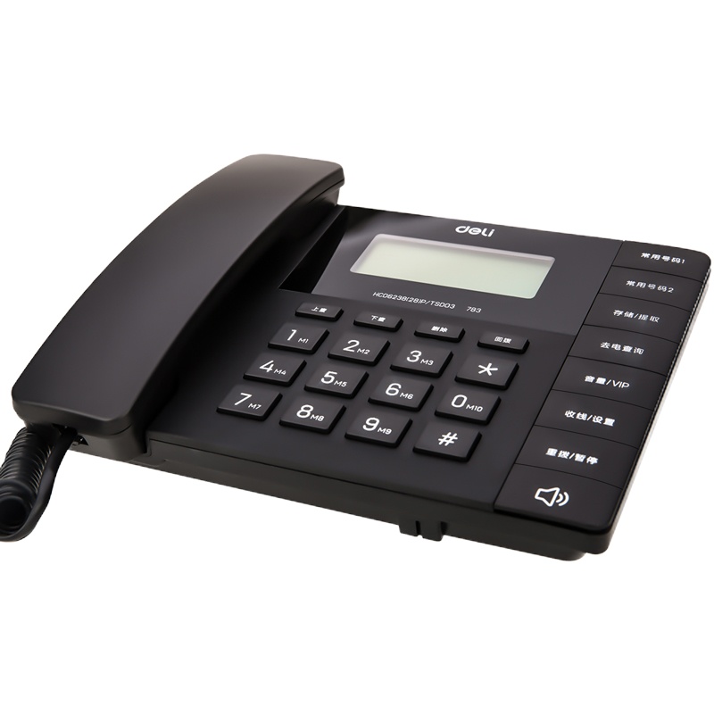 得力(deli)电话机座机 固定电话 办公家用 免电池 大按键13567黑