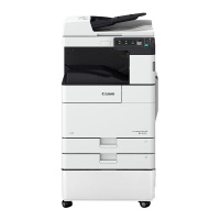 佳能(Canon) IR2630 A3黑白数码复合机(复印打印/扫描/发送/双面自动输稿器/四纸盒)