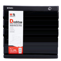 晨光(M&G)ADM95297文具四层桌面文件资料收纳柜带锁黑 色办公