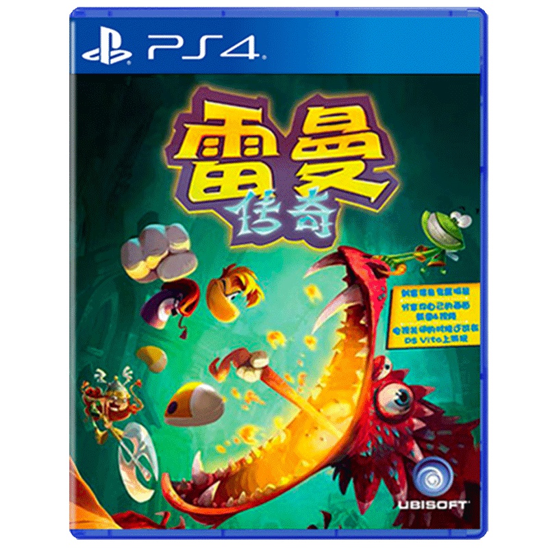 索尼(SONY)PS4游戏 PlayStation 4游戏光盘 雷曼传奇 国行游戏(兼容PS5主机)