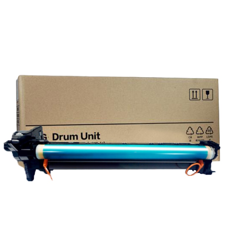 艾洁 NPG-51/50 感光鼓加黑版 硒鼓组件 适用佳能Canon iR2520i 2525i 2530i 2535