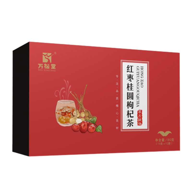 万松堂红枣桂圆枸杞茶组合女人养生茶八宝茶水果茶
