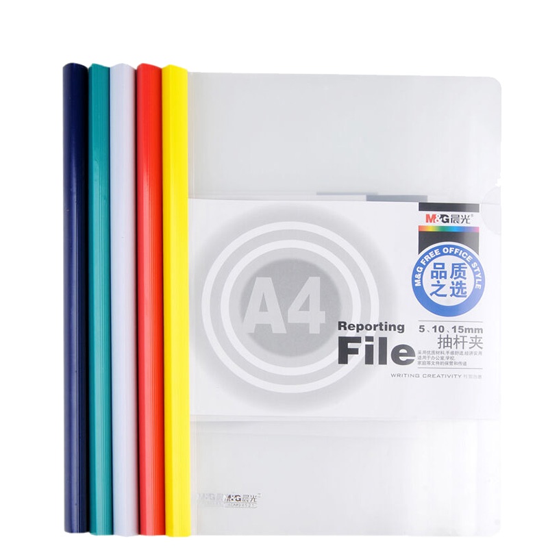 晨光15MM抽杆夹白ADM94521A 10个装