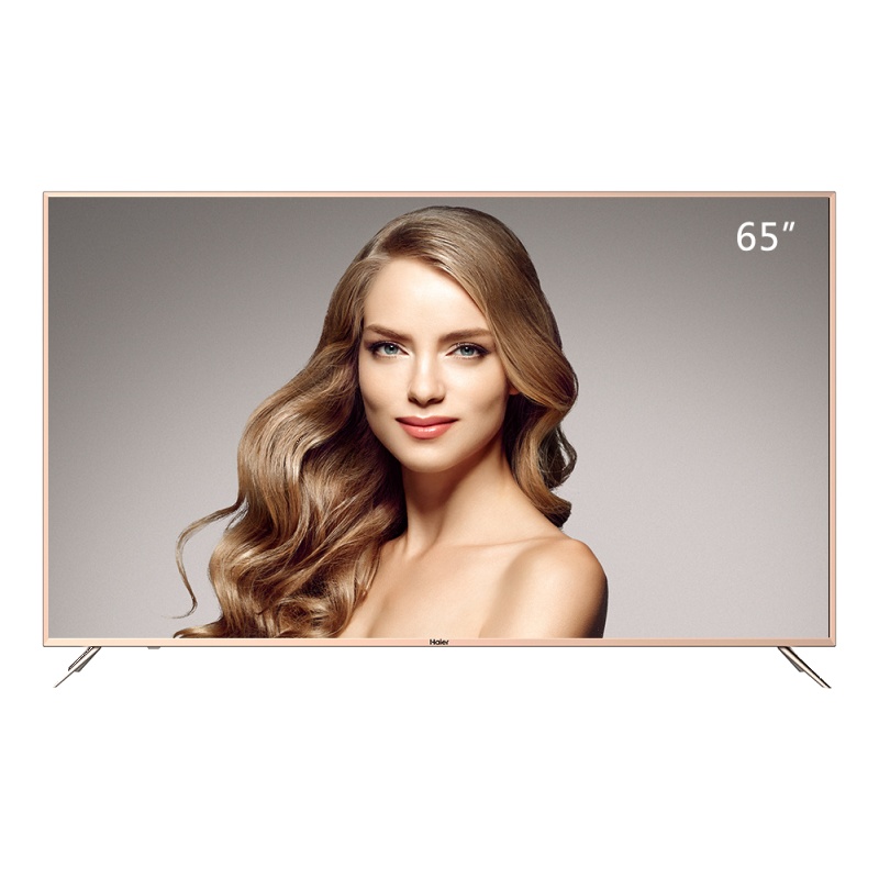 海尔(Haier) LS65AL88A72N 65英寸4K超高清智能模块化平板电视机
