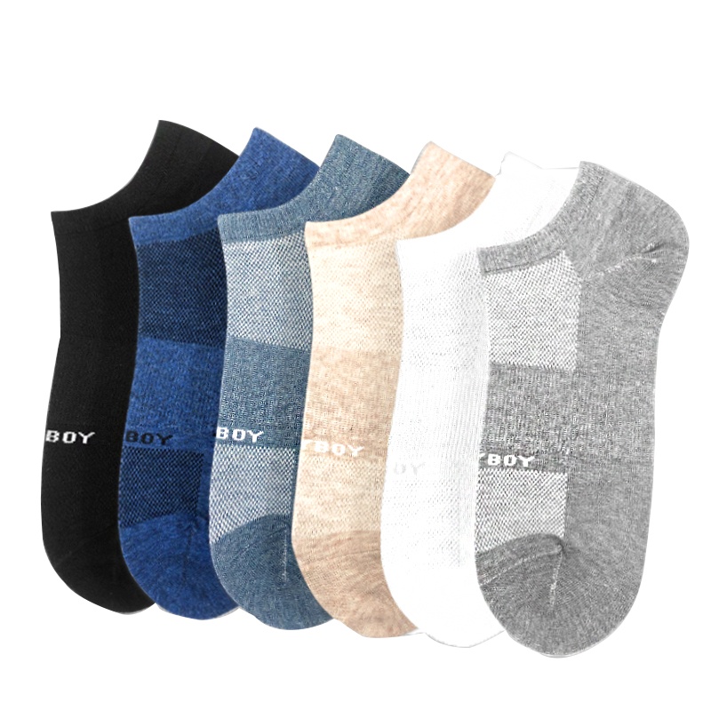 花花公子袜子男士船袜抗菌纯棉透气吸汗隐形运动清凉浅口新品春夏季薄款男袜