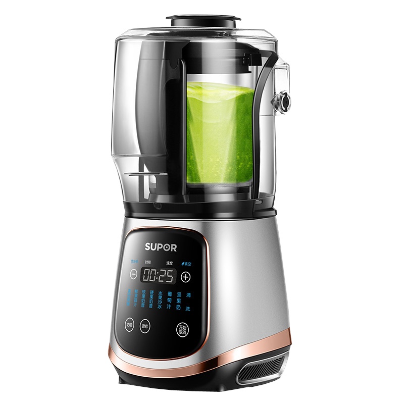 苏泊尔JP98LV-1300静音破壁机加热家用多功能搅拌料理机豆浆果汁绞肉多功能榨汁机1.75L不锈钢刀头