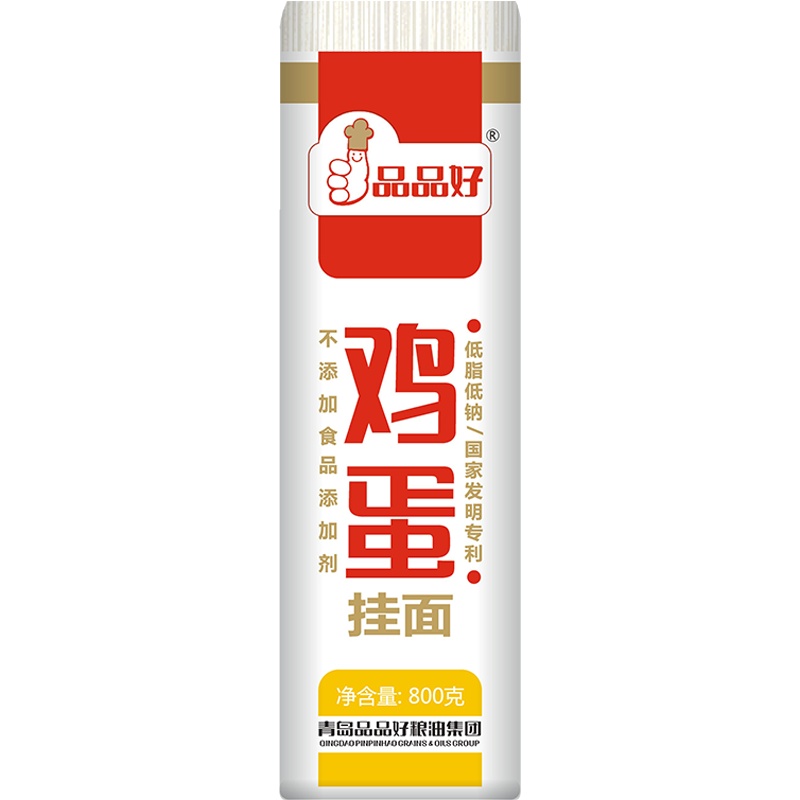 品品好鸡蛋挂面800g凉面炒面早餐细面条长寿面生日面