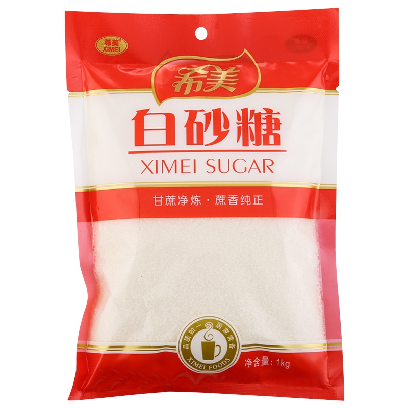 【4斤】希美1000g*2袋 白砂糖4斤白糖烘焙原料调味料1kg大型连锁超市老品牌