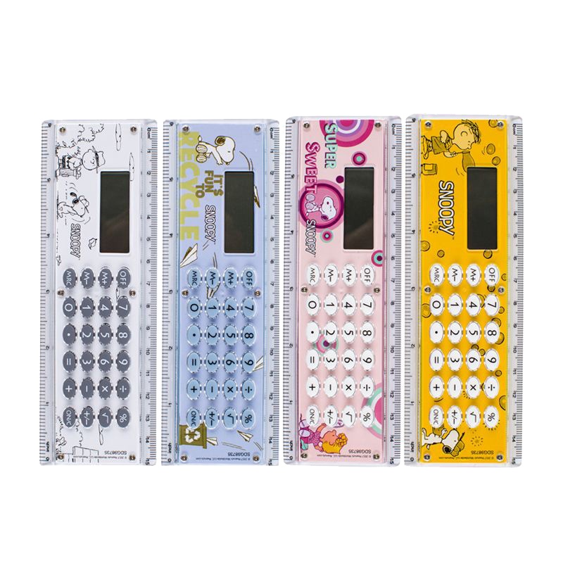 晨光 SDG98735 史努比直尺便携型计算器 单个装