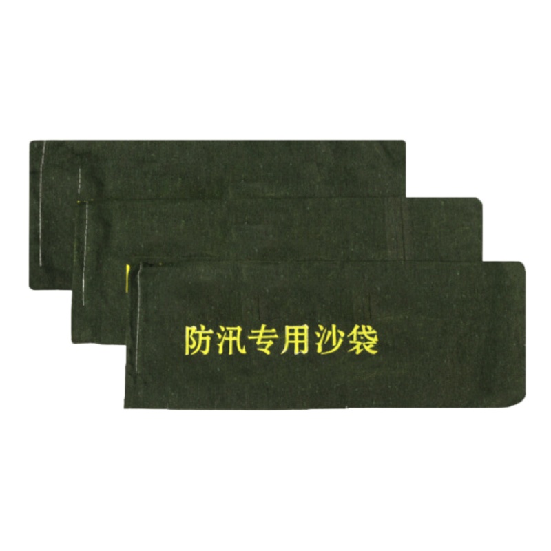 海斯迪克 HK-213 加厚防汛沙袋 30*80cm(20条) 雨季防水沙袋 防洪沙袋 防汛袋 防汛沙包