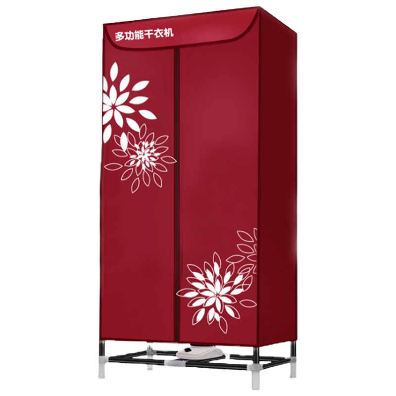 烘衣机家用衣服烘干机大容量抑菌烘衣暖风速干干衣机双层钢管普通款
