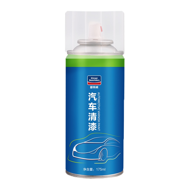 固特威(Korper Besonders) 汽车补漆清漆上光提亮金油透明自喷车漆修复无色清漆