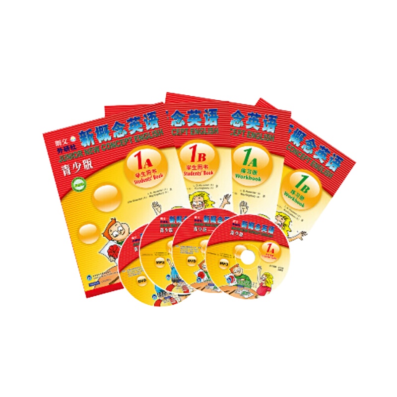 新概念英语青少版(第1级)学生用书＋练习册(套装共4册)(含光盘)