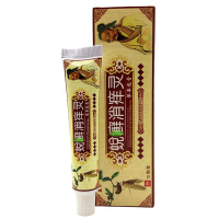 [买3送1买5送2]益护蜕癣消痒灵乳膏皮肤抑菌止痒软膏
