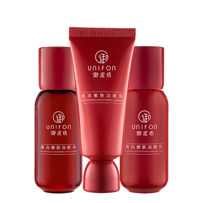 御泥坊小红瓶嫩肤旅行三件套(赠品勿拍)