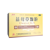 维威 益母草颗粒 15g*13袋 活血调经用于淤血所致的月经不调