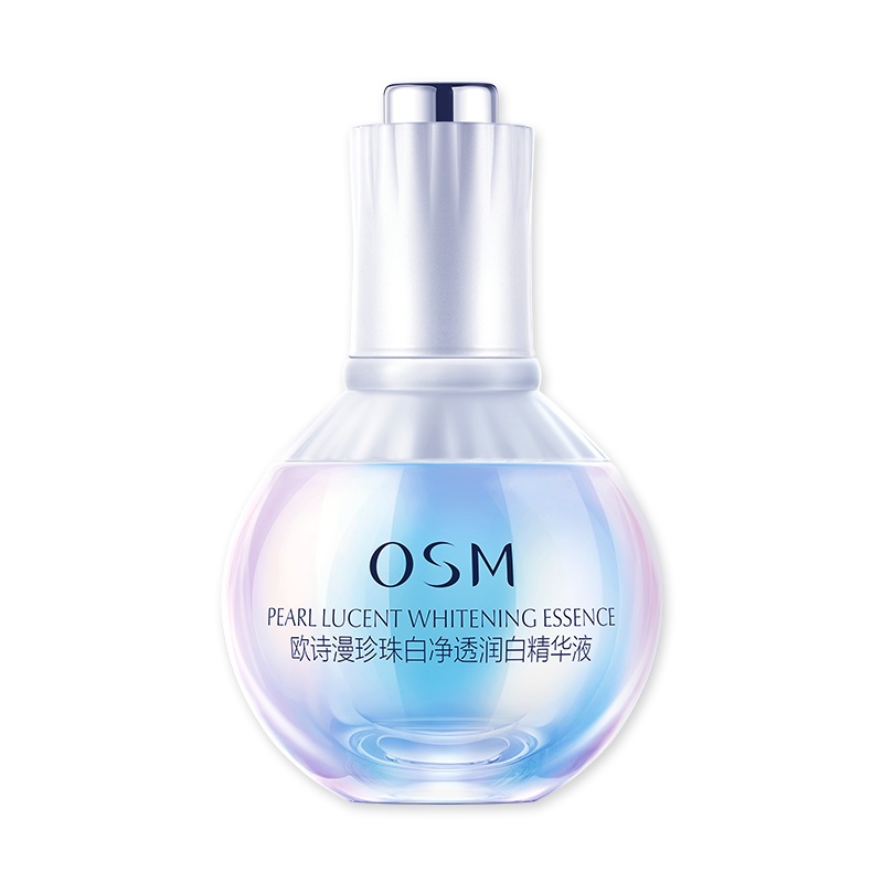 欧诗漫OSM珍珠白净透亮面部护肤精华液美和白淡斑精华液女学生祛斑小白灯20ml