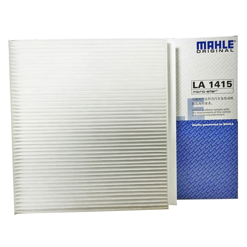马勒(MAHLE)空调滤LA1415适配08款志翔/10-12款长安CX30 1.6/2.0L