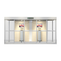 格瑞宁控烟室E500