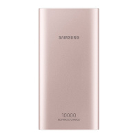 三星(SAMSUNG)10000毫安原装充电宝移动电源 (15W双向快充粉色) 便携轻薄移动电源含Type-c线