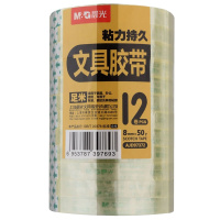 晨光(M&G)8mm*50y高透易撕便携小胶带45.7m/卷 12卷装AJD97372