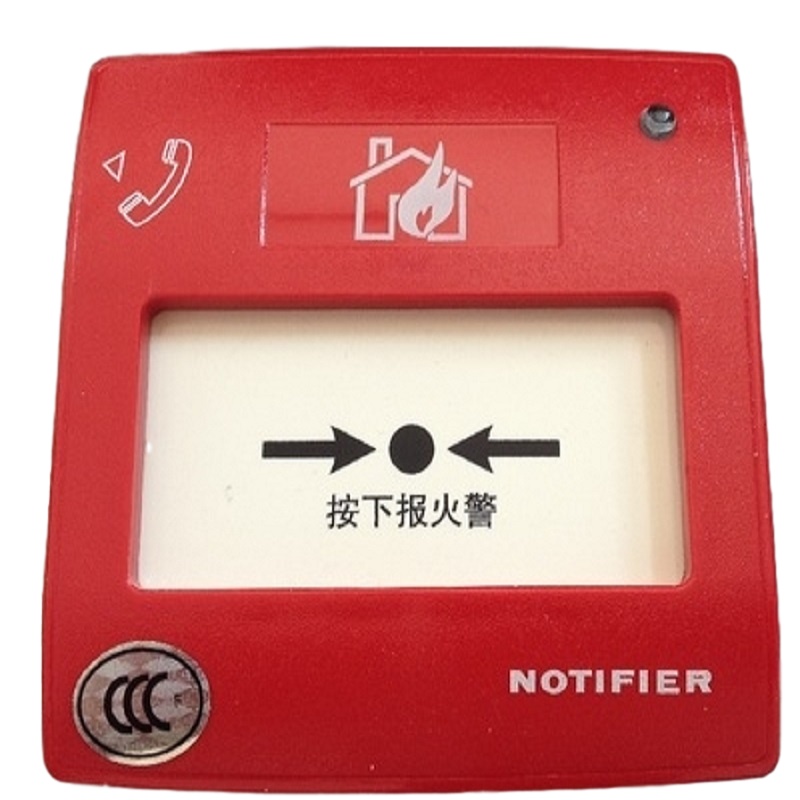手动火灾报警按钮