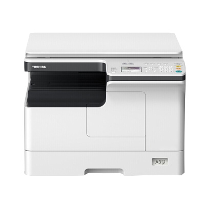 东芝（TOSHIBA）DP-2523A 复合机 A3黑白激光打印复印扫描一体机