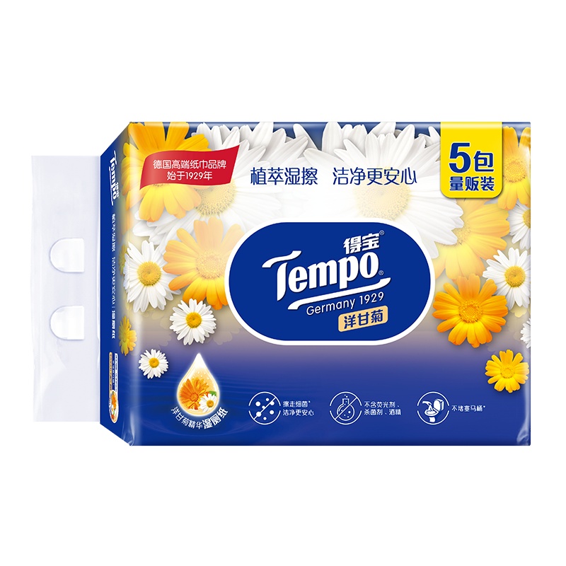 得宝(Tempo)植物呵护洋甘菊湿厕纸40片5包(新老包装交替发货)