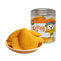 休闲零食小吃福建龙岩客家零食百香果芒果自制软糖260g/罐办公室零食