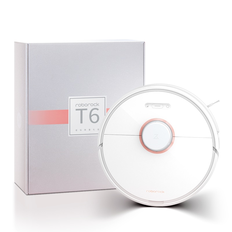 石头扫地机器人T6 星钻礼盒版 全自动智能家用 扫托一体机器人 整体质保两年 激光导航 扫拖系统升级