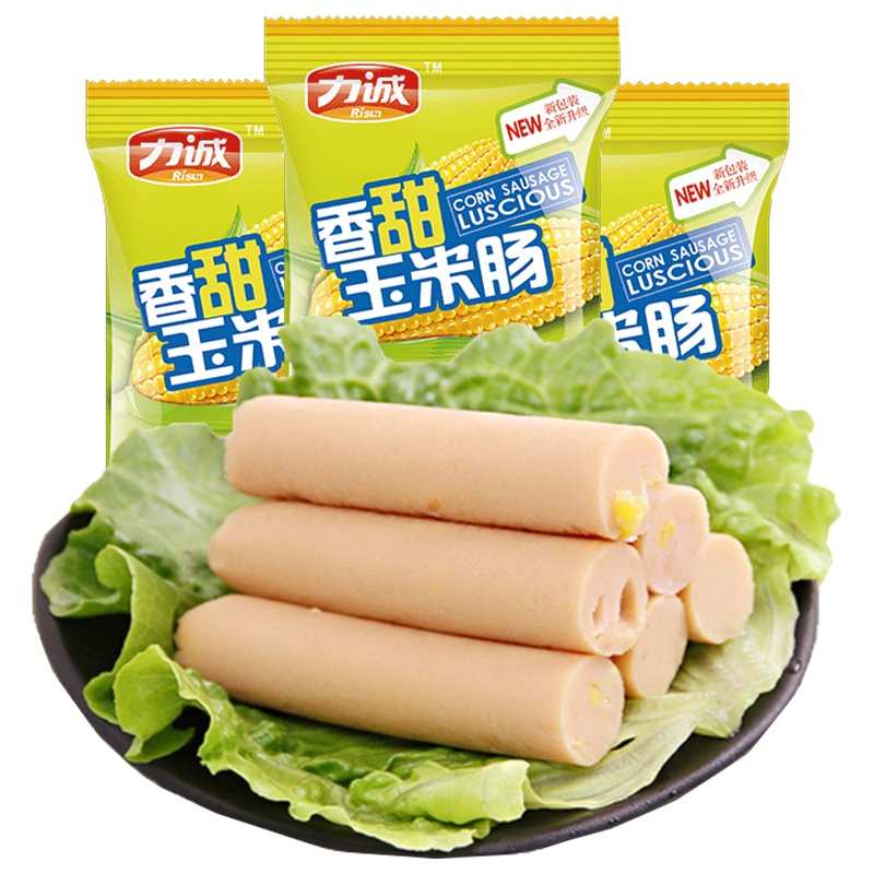 力诚袋装玉米肠224g袋装 玉米味即食火腿肠香肠