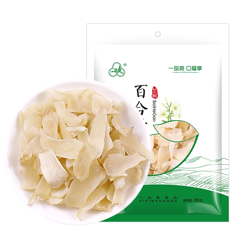 一品爽 百合干200g/袋 南北干货蔬菜干货