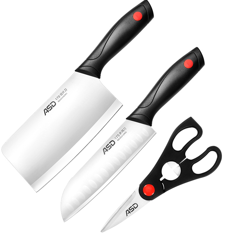 爱仕达(ASD)皓锐红点系列三件套 RDG03H2WG菜刀家用不锈钢切片刀厨房剪刀 不锈钢3件套全套厨房刀具套装
