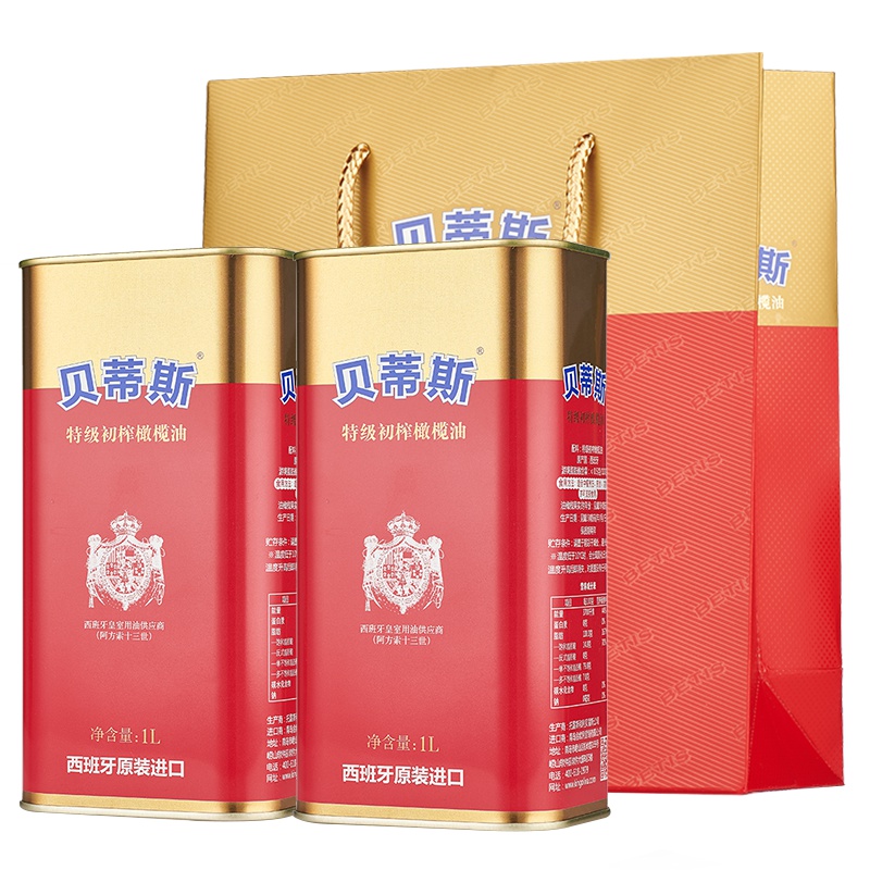 [非礼盒装]贝蒂斯特级初榨橄榄油1L*2罐礼袋装 食用油 送礼品 西班牙原装进口 家庭实惠装