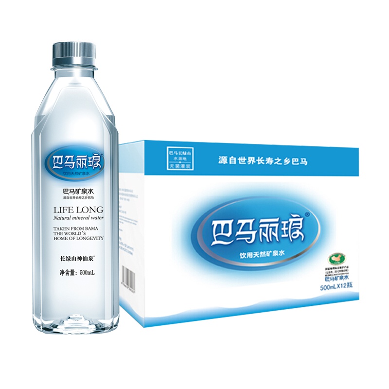 巴马丽琅 长绿山神仙泉天然矿泉水 500ml*12礼盒装 源自世界长寿之乡广西 巴马