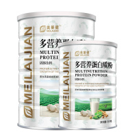 美莱健 多营养蛋白质粉900g/罐装 加赠350g