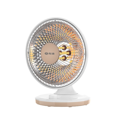 先锋(SINGFUN)取暖器小太阳 HF2023QT-8/DF2023家用 800W功率 电暖气烤火炉90度大仰角设计